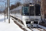 Special pulling into Chitose